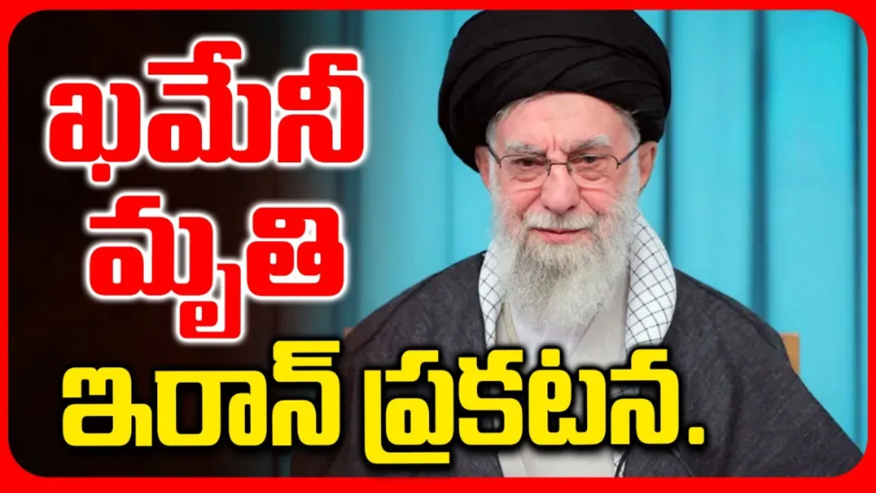 Iran- Israel War LIVE Updates