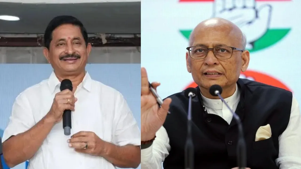 Rajya Sabha elections