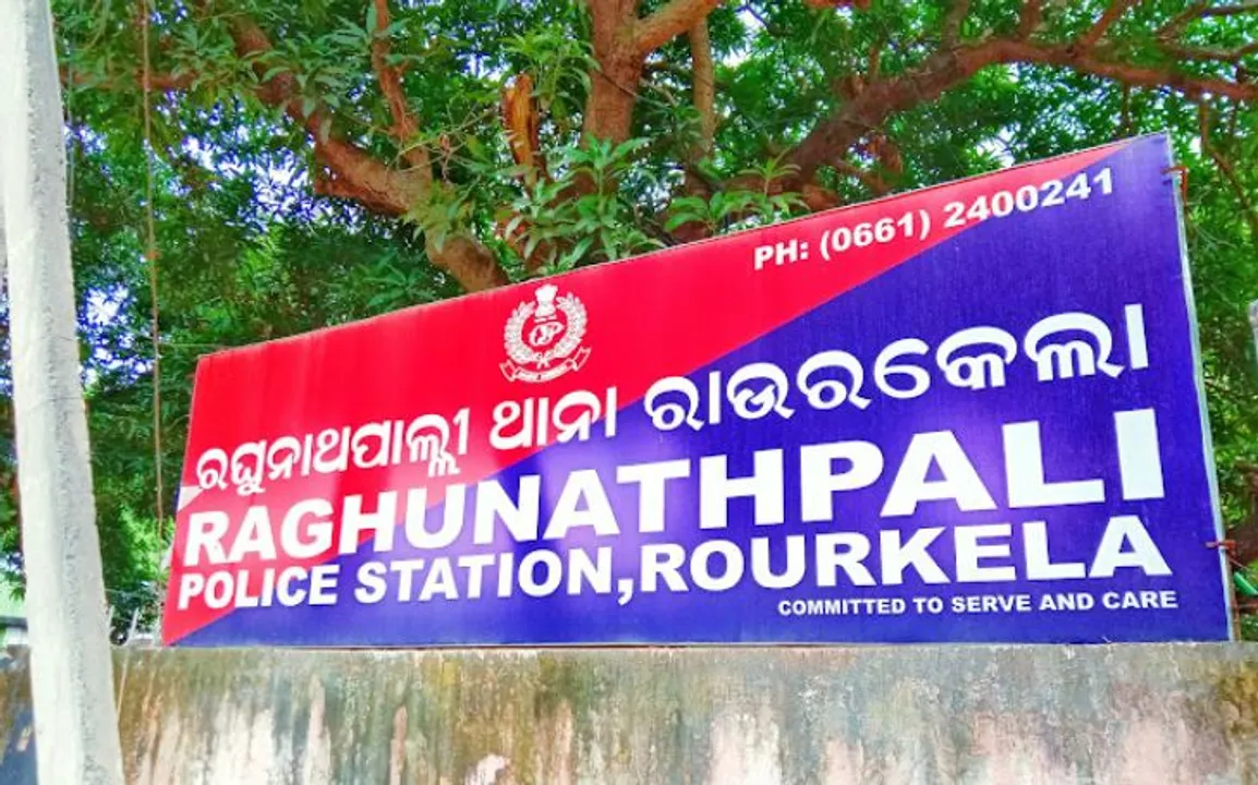  Woman kills 5-year-old stepson by throwing him into well in Odisha's Sundargarh