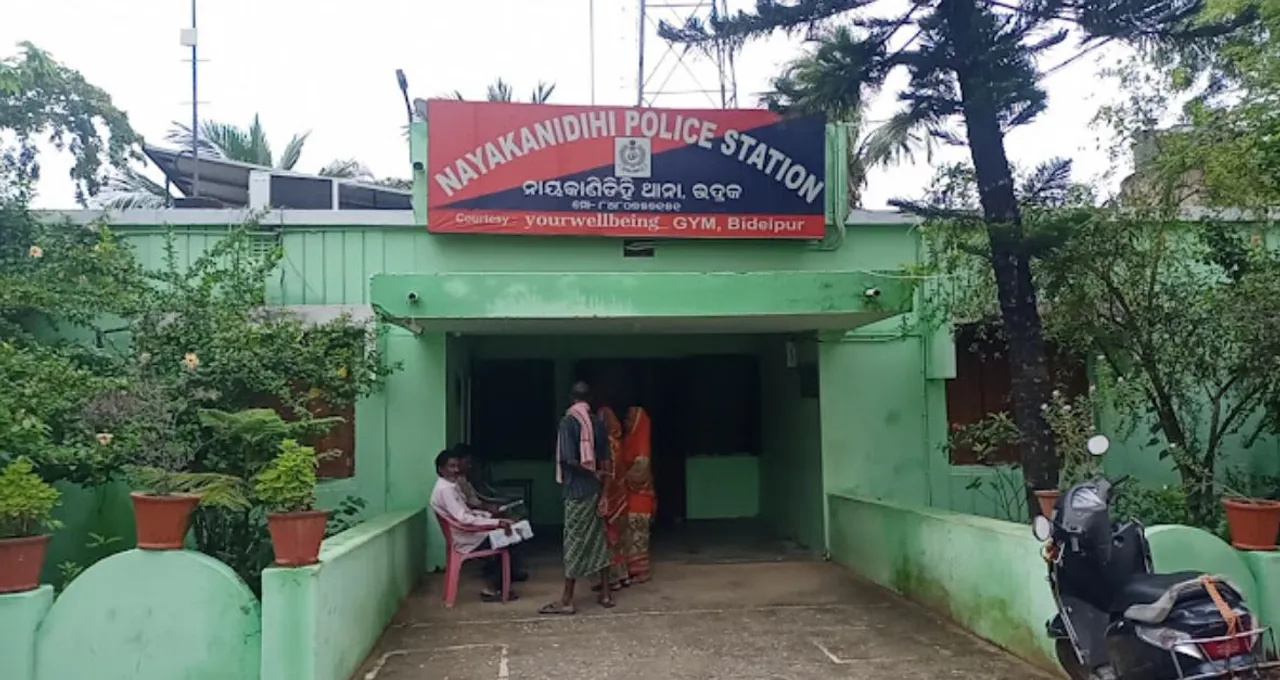  Mother-Daughter Duo Feared Murdered in Odisha's Bhadrak As Skeletal Remains Found