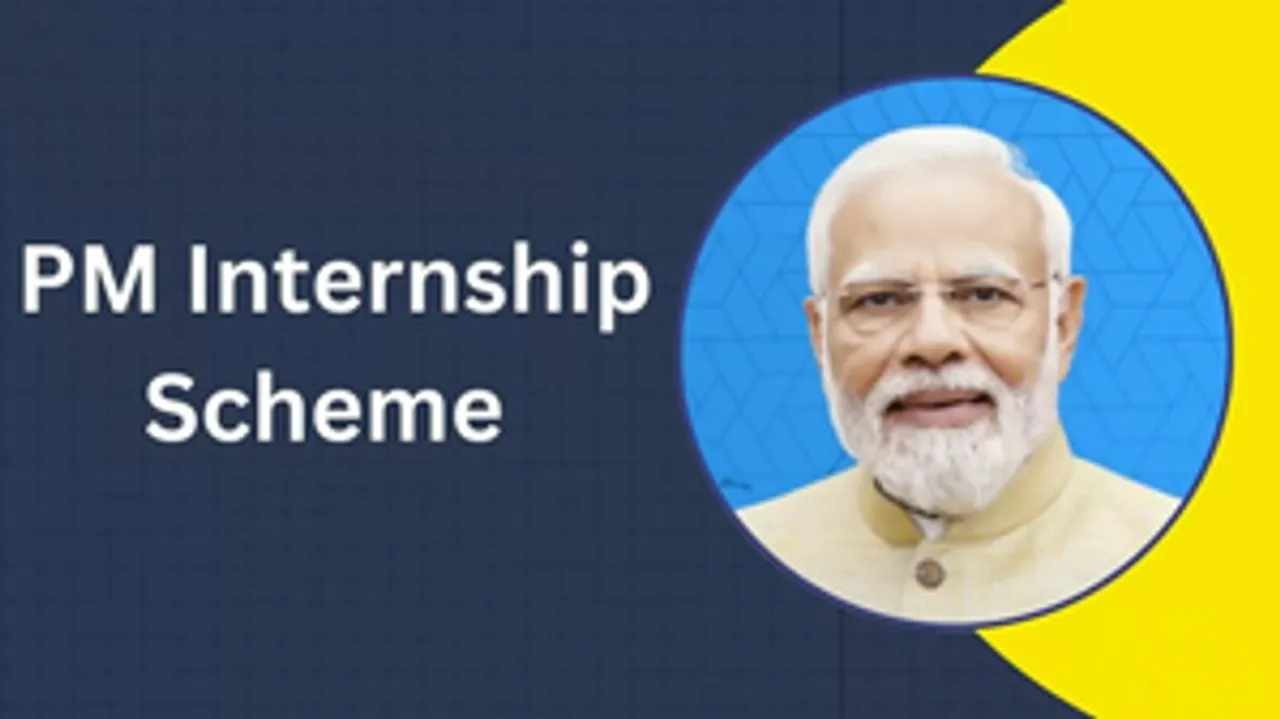  PM Internship Scheme 2024: How to get yourself registered and how to apply for it