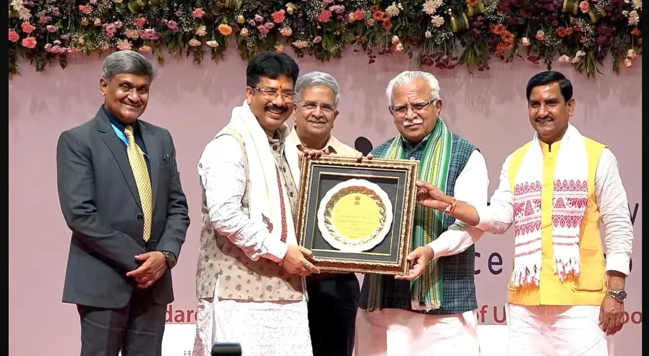  Bhubaneswar wins 'City with the Best Public Transport System' award at UMI Conference