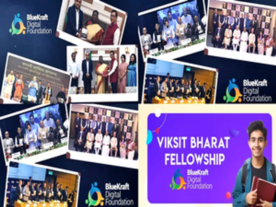  Viksit Bharat Fellowship application deadline, here is how one can apply for it