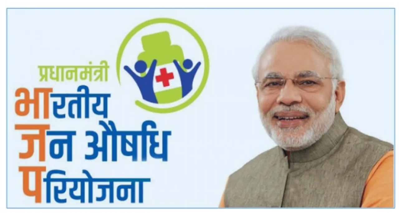  Sri Lanka, Afghanistan among over 10 countries likely to follow India's generic pharmacy model