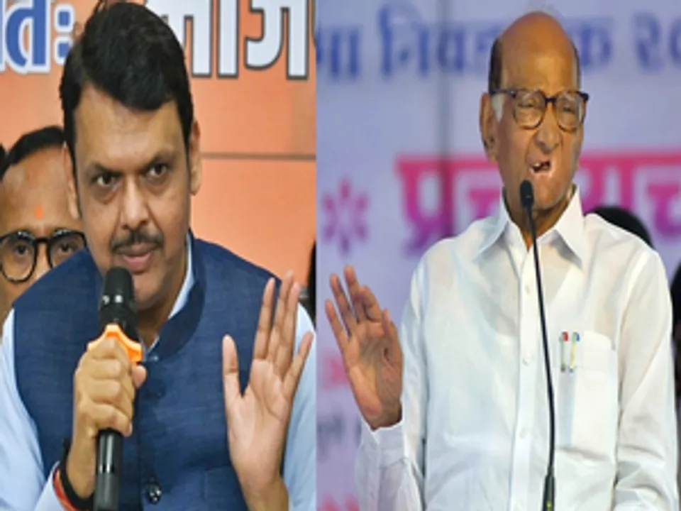  Has Devendra Fadnavis replaced Sharad Pawar as new 'Chanakya of Maharashtra politics'?