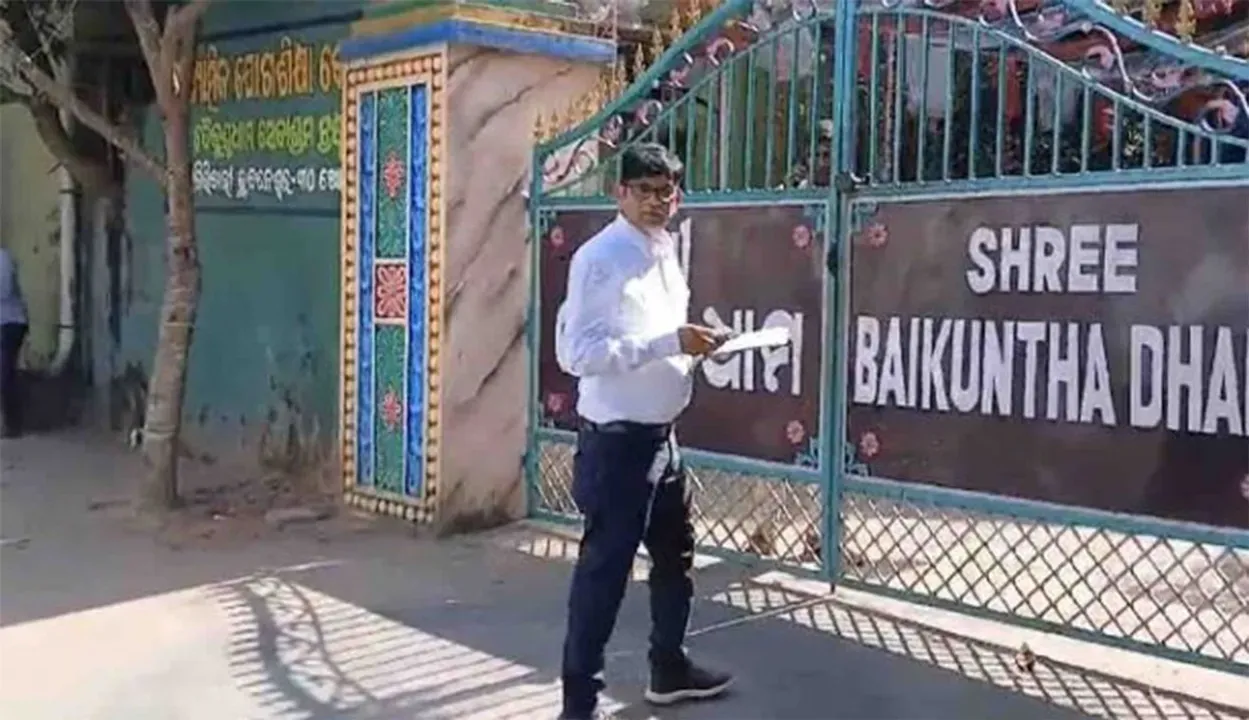 Bhubaneswar: Man alleges Baikuntha Dham Ashram's involvement in wife's disappearance
