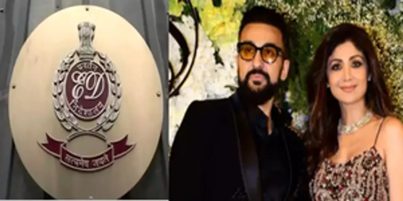  Bitcoin scam: ED raids 15 premises of Raj Kundra, others in Mumbai, UP