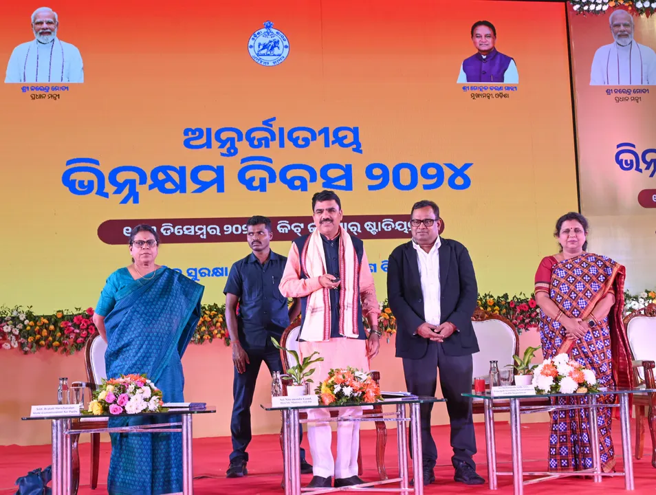  International Day for the Disabled celebrated in Bhubaneswar