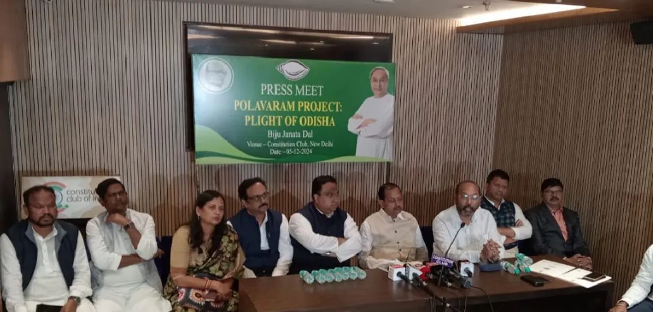  Odisha: BJD delegation meets CWC chairman over concerns related to Polavaram Project