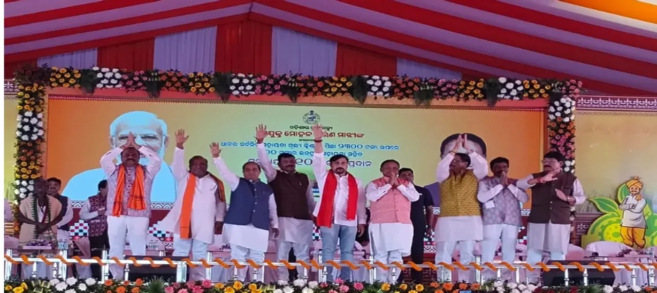  Odisha farmers get Rs 800 additional input assistance