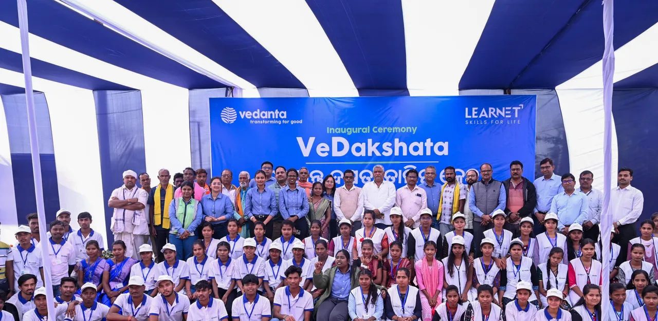  Vedanta sets up ‘VeDakshata’ skills training centre in Sundargarh