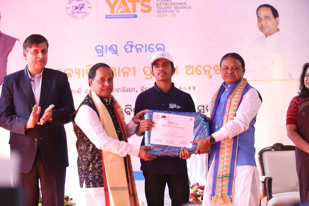  Odisha: Winners of Young Astronomer Talent Search-2024 felicitated