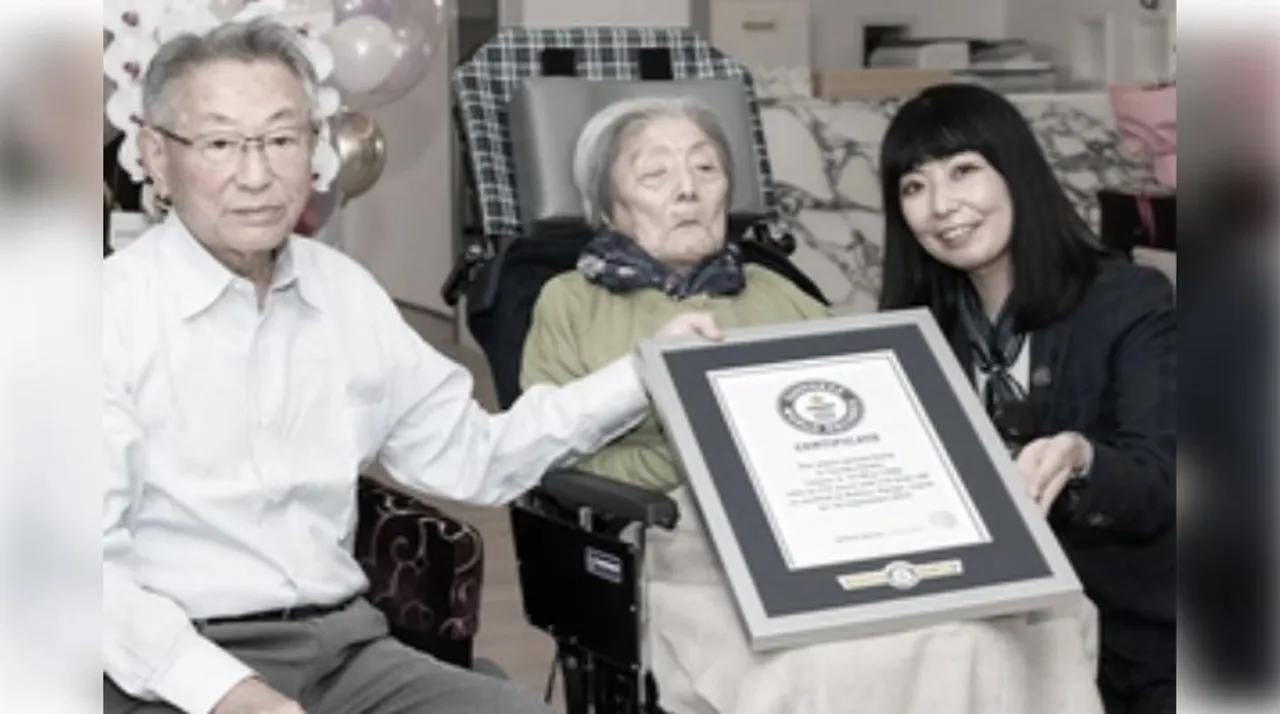  World's oldest person dies at 116