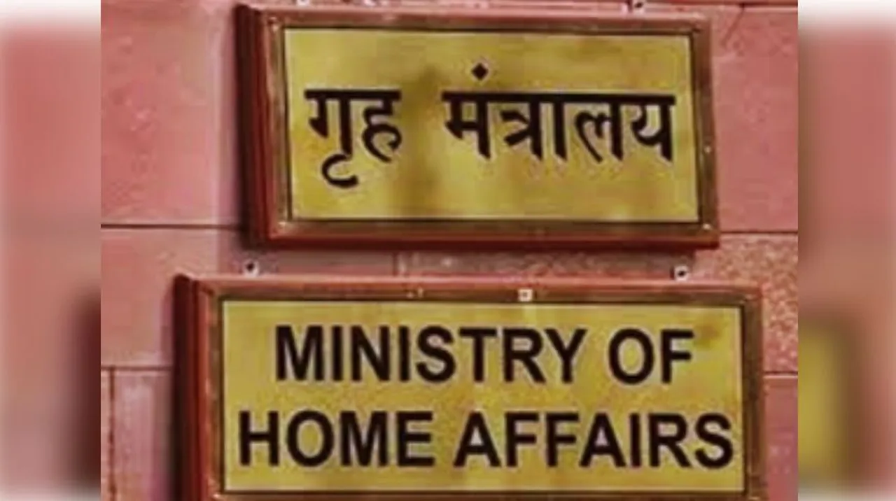  Union Home Minister to chair meet on security threat from drug trafficking tomorrow