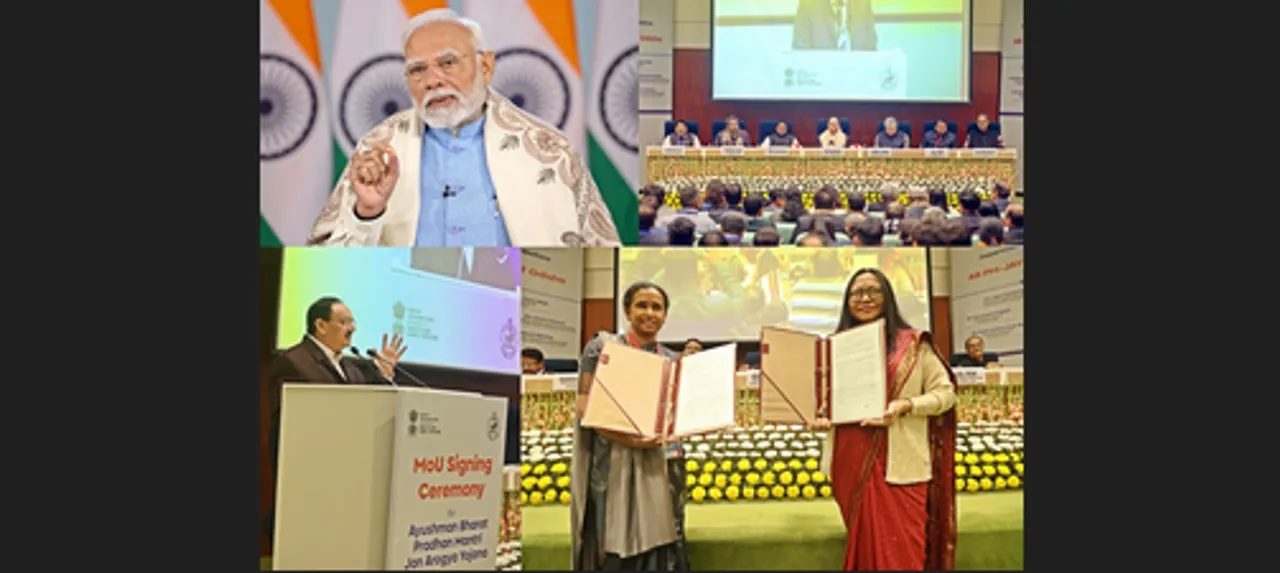 PM Modi congratulates people of Odisha for MoU signing on Ayushman Bharat