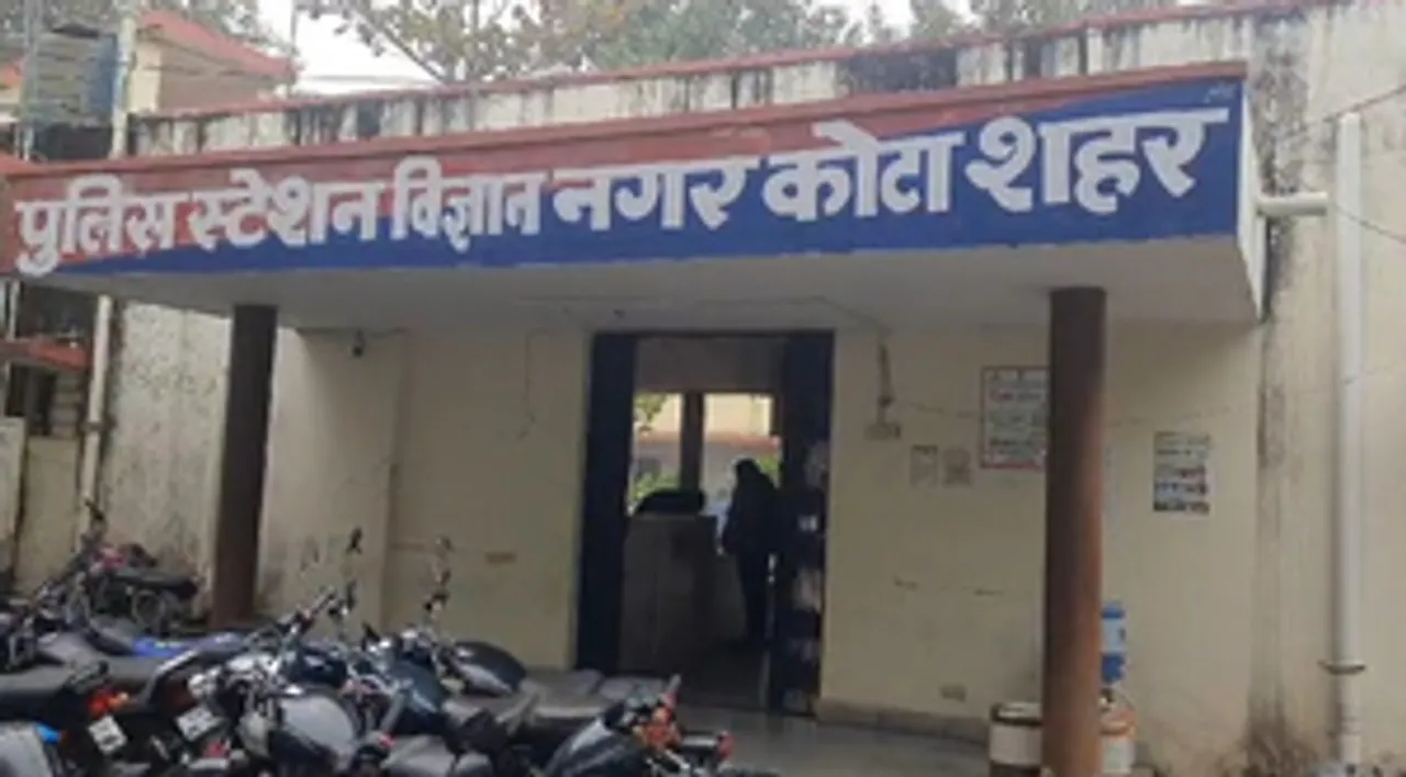  JEE aspirant from Odisha dies by suicide in Kota, third this month