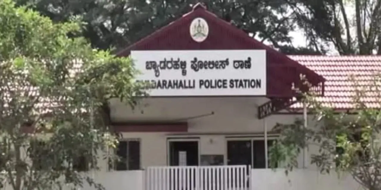  13-year-old boy ends life in Bengaluru, police suspect mobile phone addiction