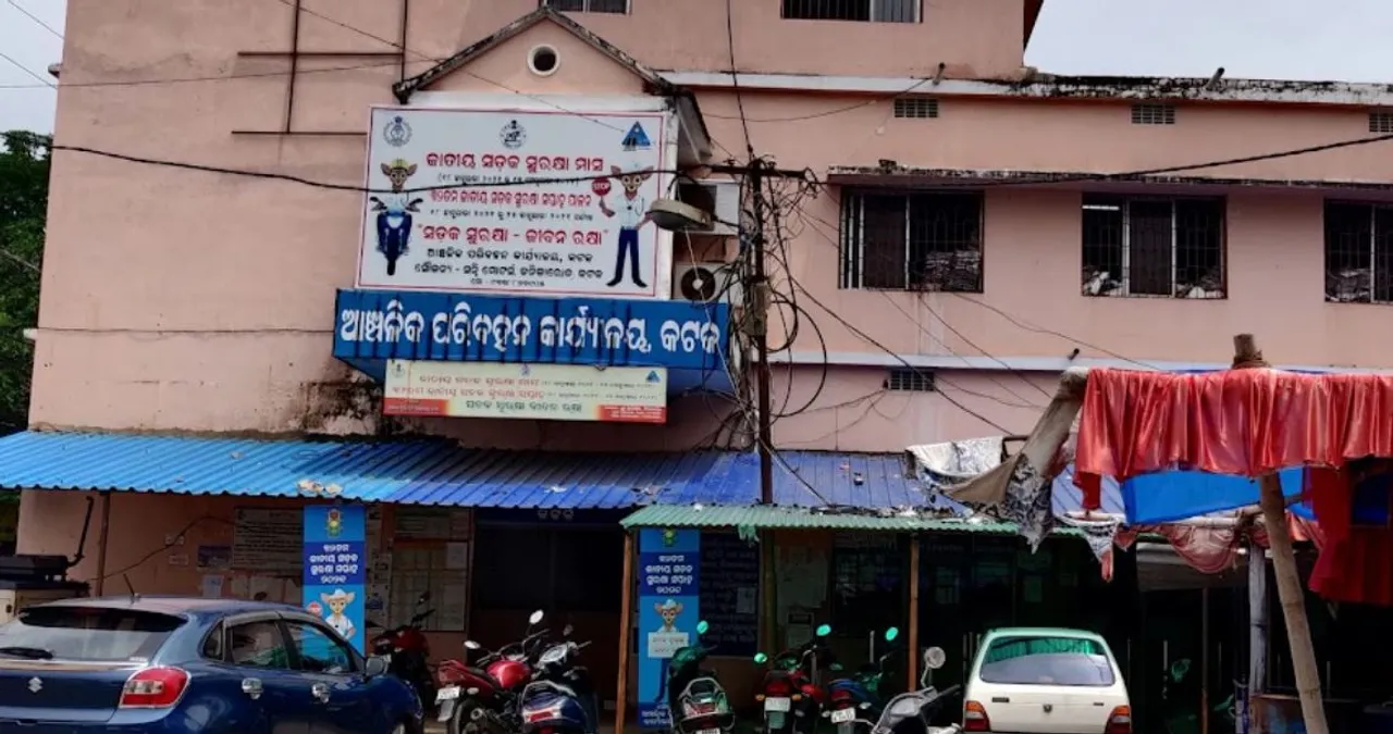  Odisha launches India’s first state-owned Automated Testing Station for vehicle fitness inspection