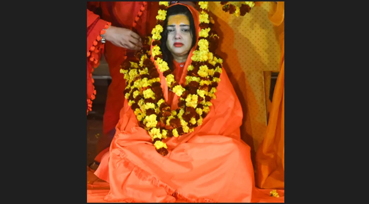  Mamta Kulkarni's past haunts her, leads to expulsion from Kinnar Akhada
