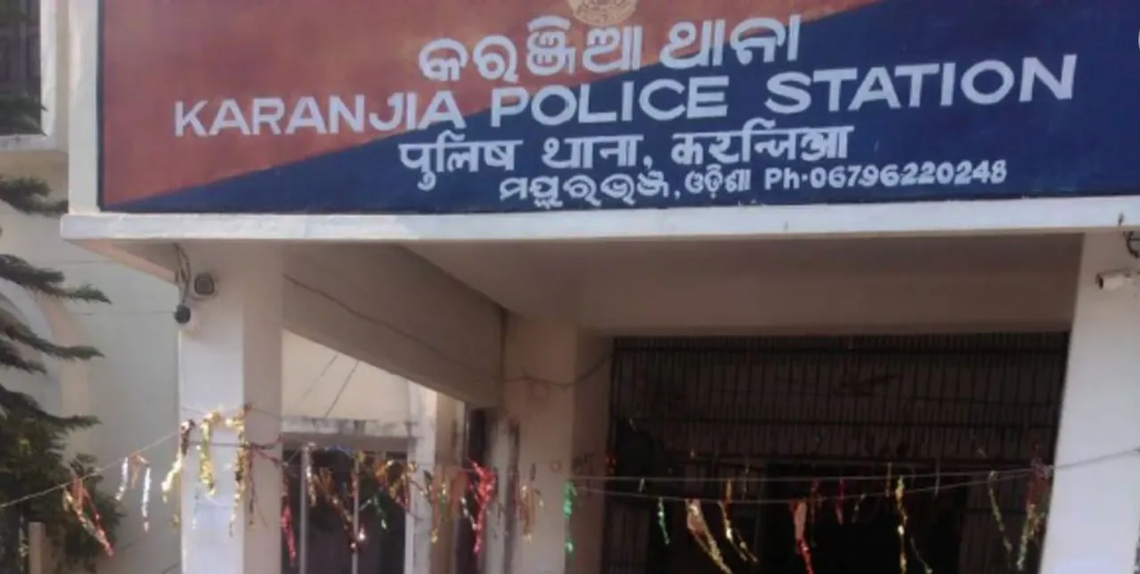 Miscreants loot gold, cash from RI at gunpoint inside office in Odisha's Mayurbhanj