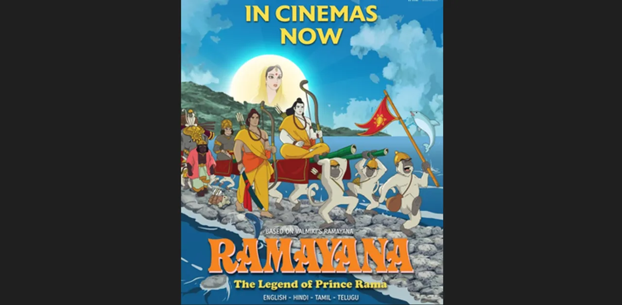  ‘Ramayana: The Legend of Prince Rama’ earns recognition in Parliament