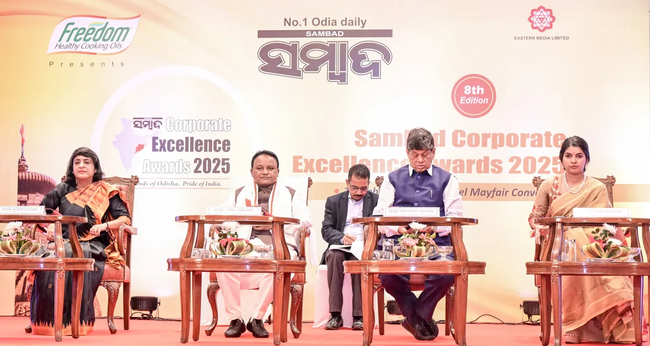  Efforts on to make Odisha a global manufacturing hub: CM Majhi
