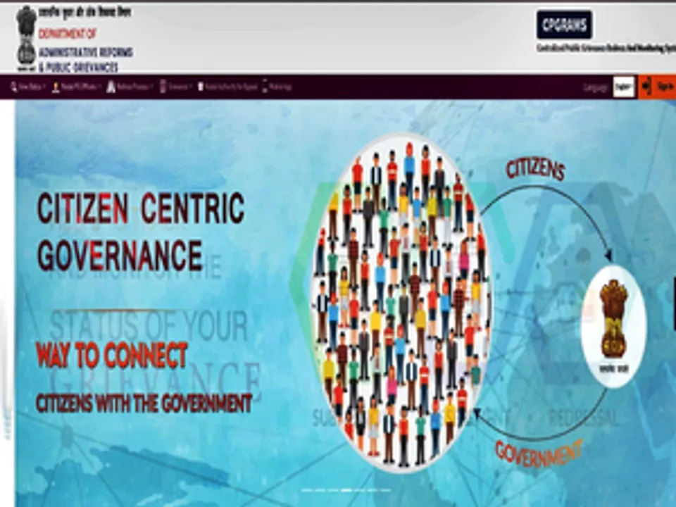  Centre to launch multilingual e-Governance solution for citizens to file grievances