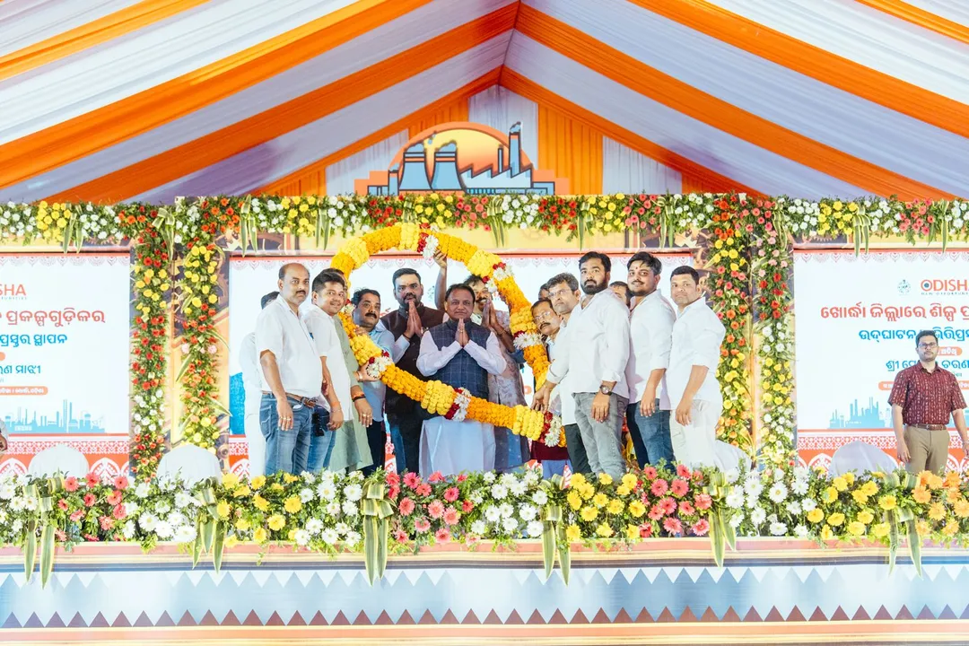  Odisha CM inaugurates, lays foundation stones for industrial projects worth over Rs 5,000 cr