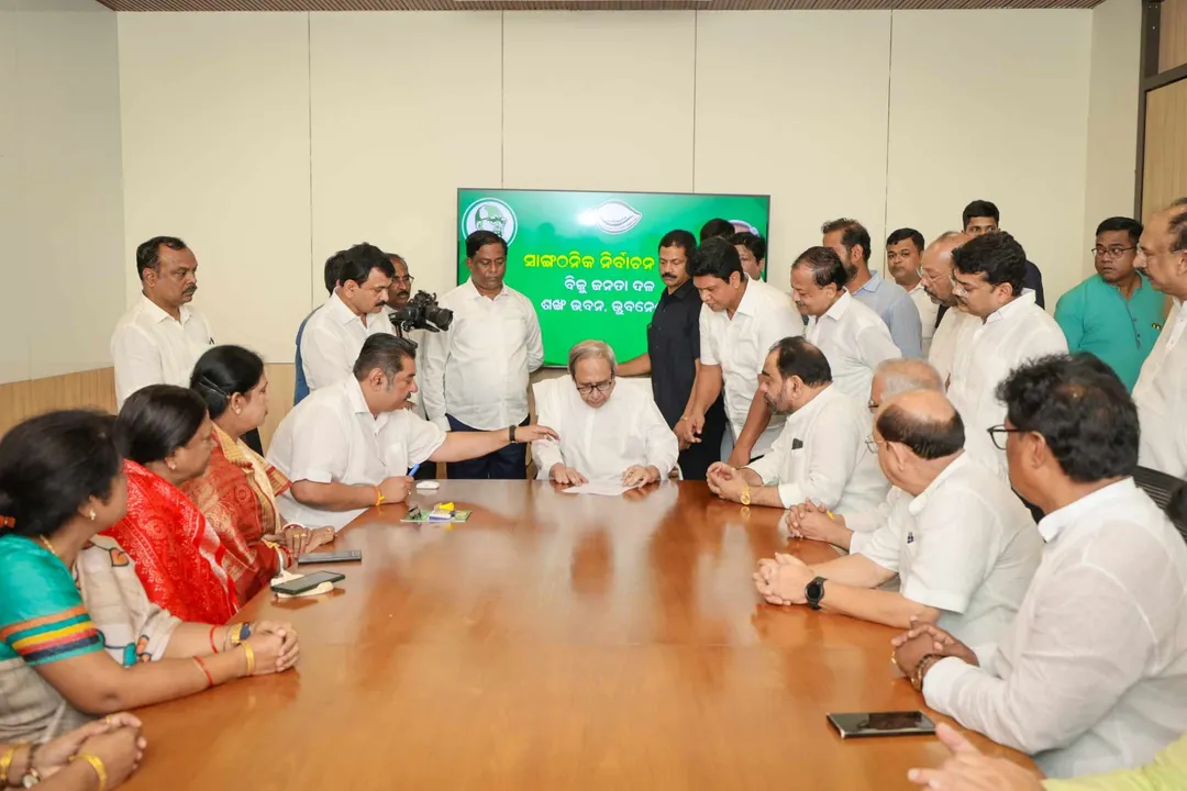  Odisha: Naveen Patnaik files nomination for BJD President post