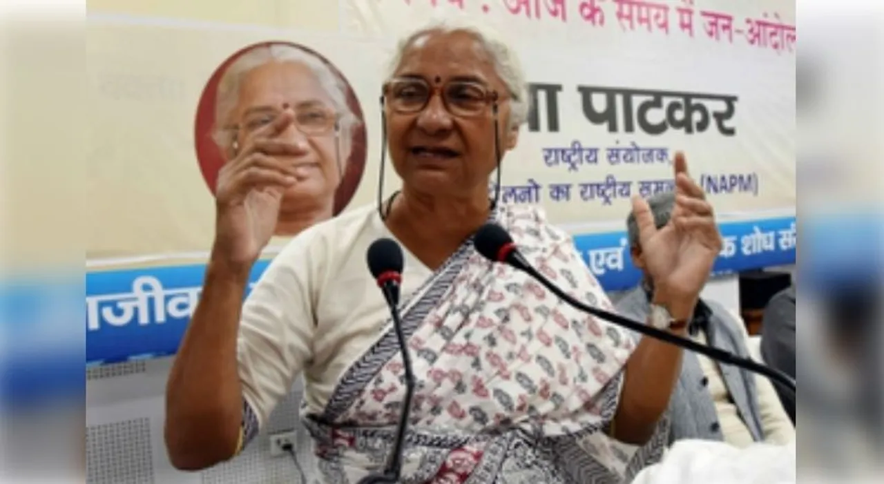  Defamation case: Delhi Court issues non-bailable warrant against Medha Patkar for violating sentencing order