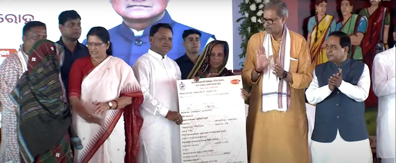  Odisha CM distributes new ration cards to beneficiaries in Puri