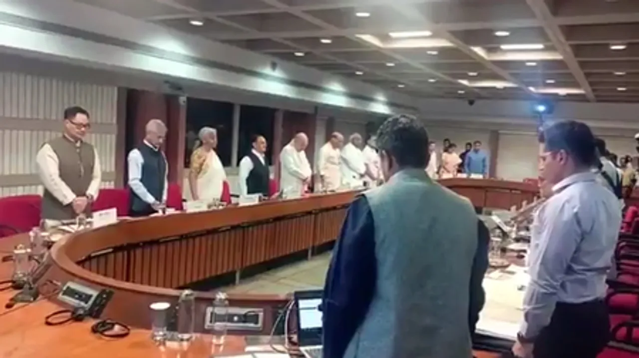  Pahalgam terror attack: All-party meeting ends with show of solidarity, condemnation of carnage