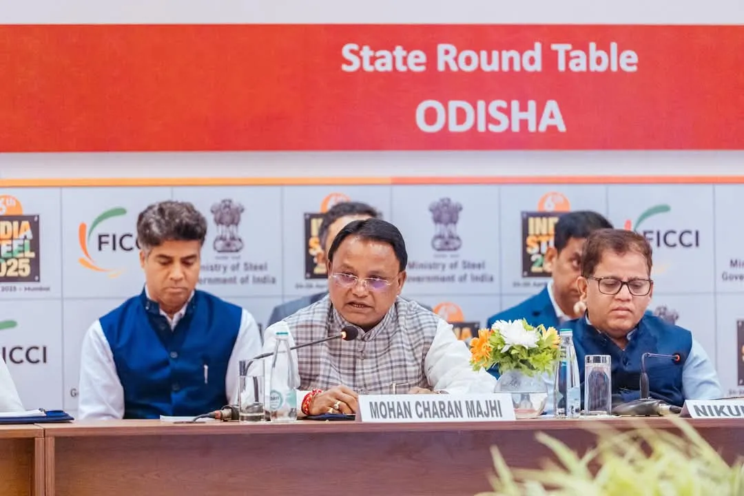  India Steel 2025 conference: CM Majhi invites key players to open their units in Odisha