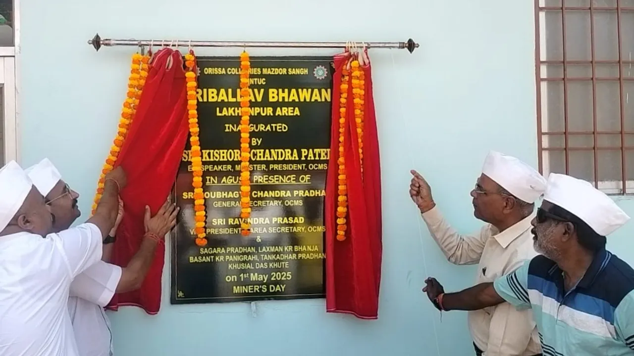  Sriballav Bhawan inaugurated in Lakhanpur Area of MCL on May Day