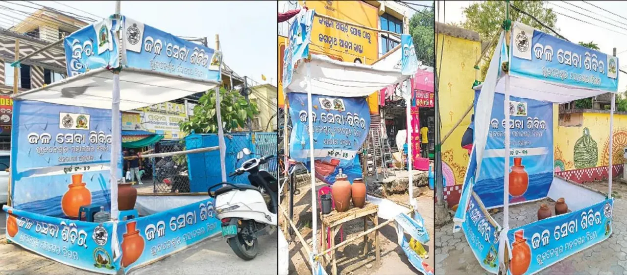 Bhubaneswar: Water shortage, poor maintenance at BMC’s summer kiosks raise public concern