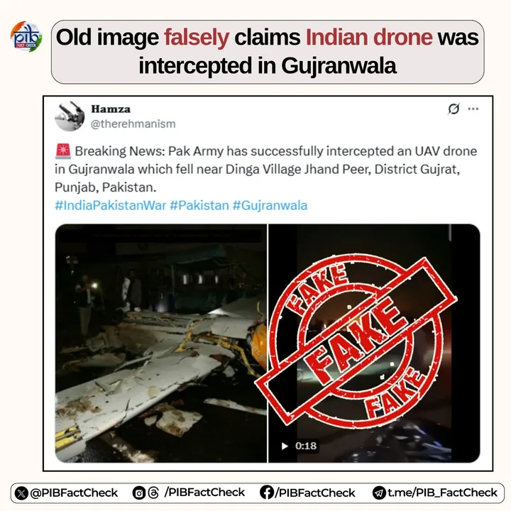  Govt debunks claims of Indian drone shot in Pakistan, shares evidence