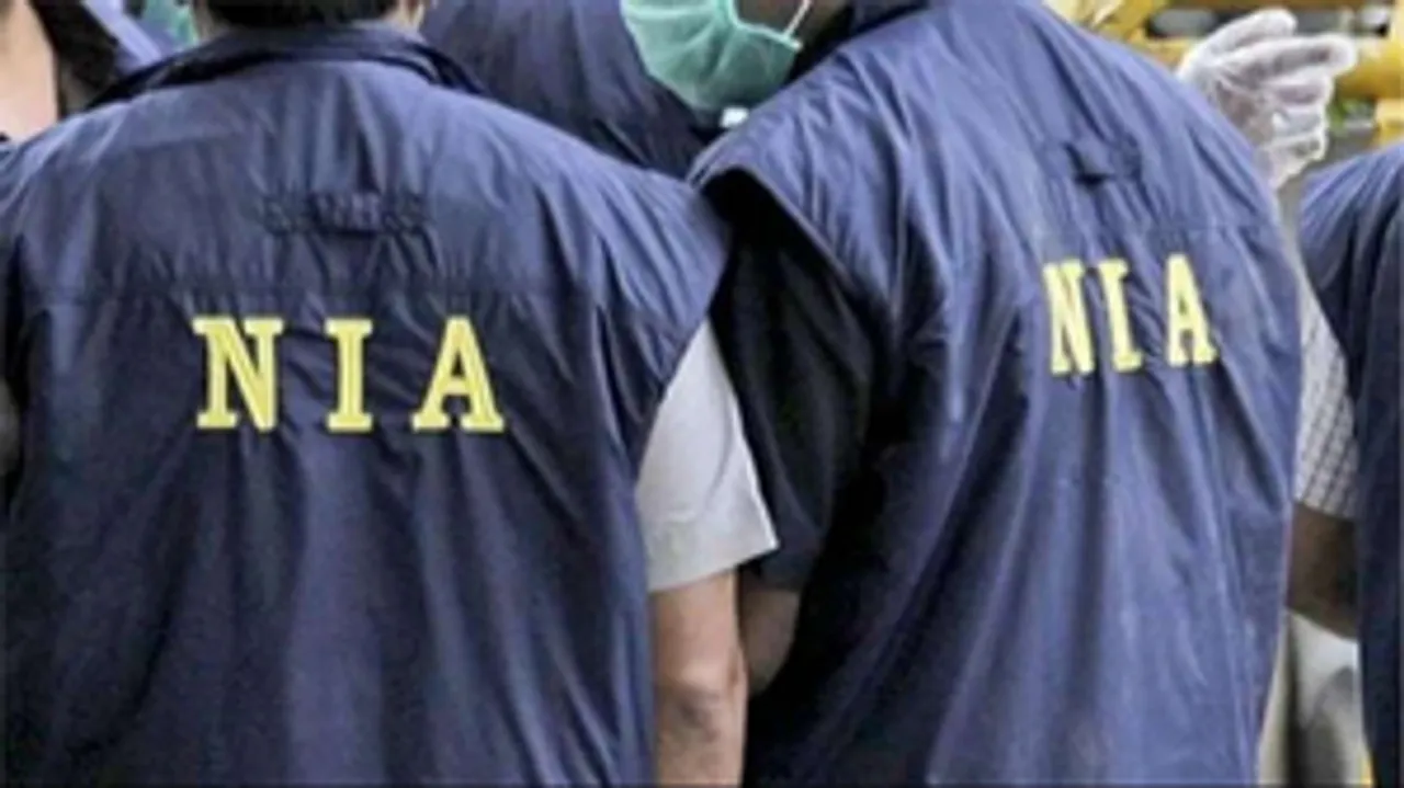  NIA’s Bhubaneswar office notified as police station with Statewide jurisdiction
