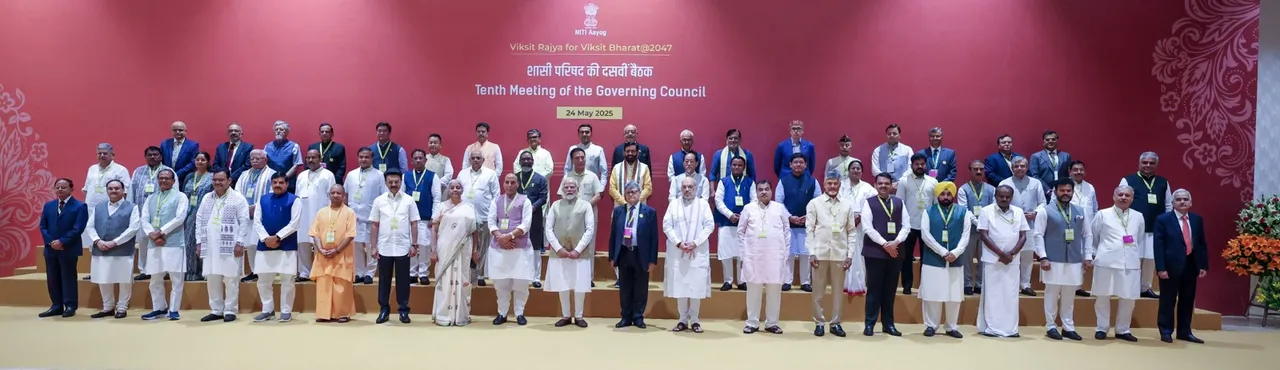  Odisha plans metropolitan region comprising 6 urban areas: CM at NITI Aayog meet