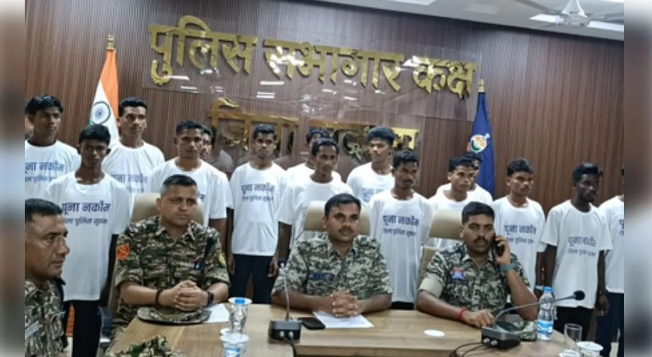  16 Maoists carrying ₹25 lakh bounty surrender in Chhattisgarh