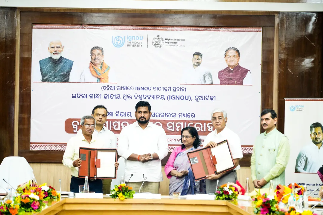  IGNOU to provide study materials in Odia, signs MoU with Odisha Govt