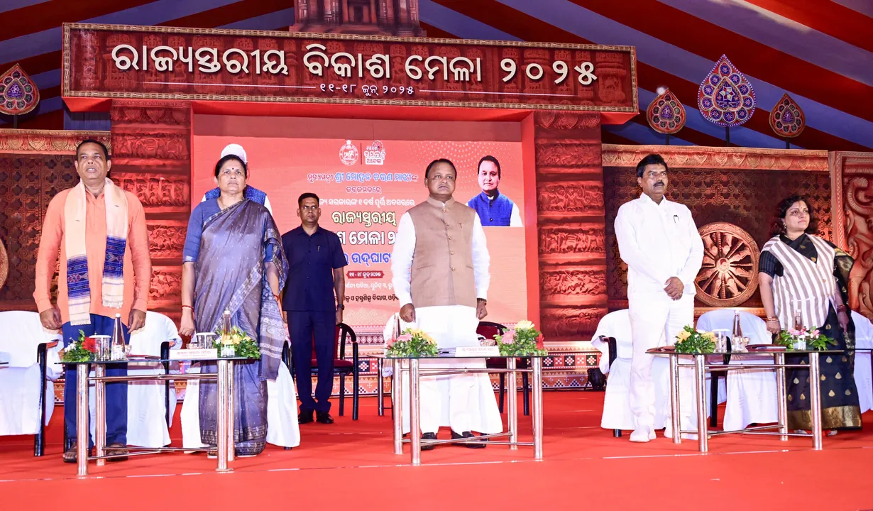  Odisha CM inaugurates state-level fair in Bhubaneswar to mark BJP govt’s first anniv
