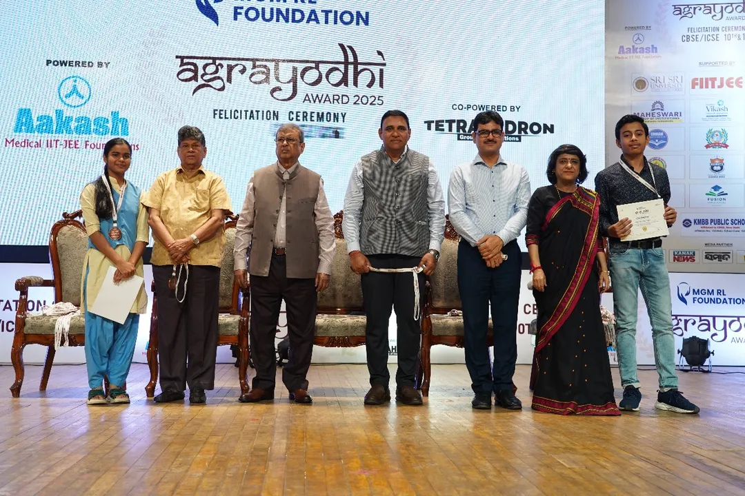  Odisha: Over 1,100 meritorious students felicitated with Agrayodhi Award 2025; MGM RL Scholarship announced