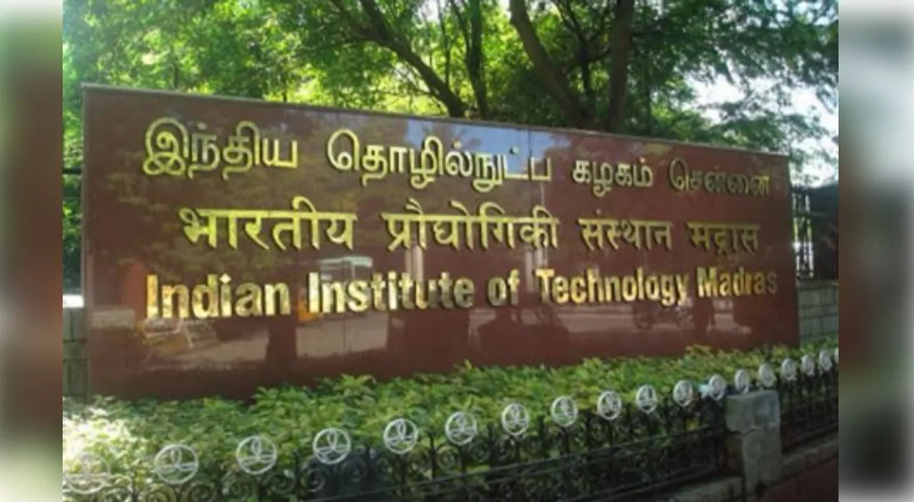  IIT Madras enters Global Top 200 in QS World Rankings 2026