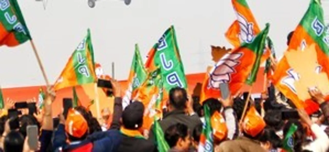  BJP to observe ‘Constitution Murder Day’ today on 50th anniversary of Emergency