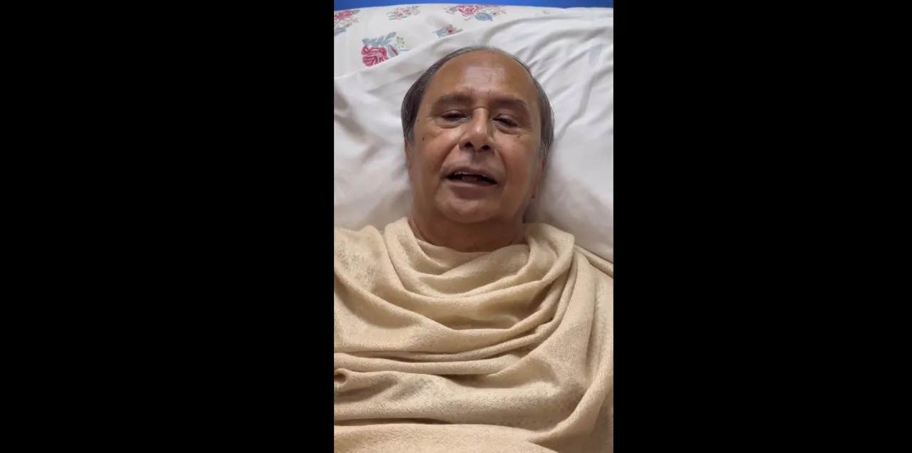  Former Odisha CM Naveen Patnaik extends Ratha Jatra greetings from hospital bed