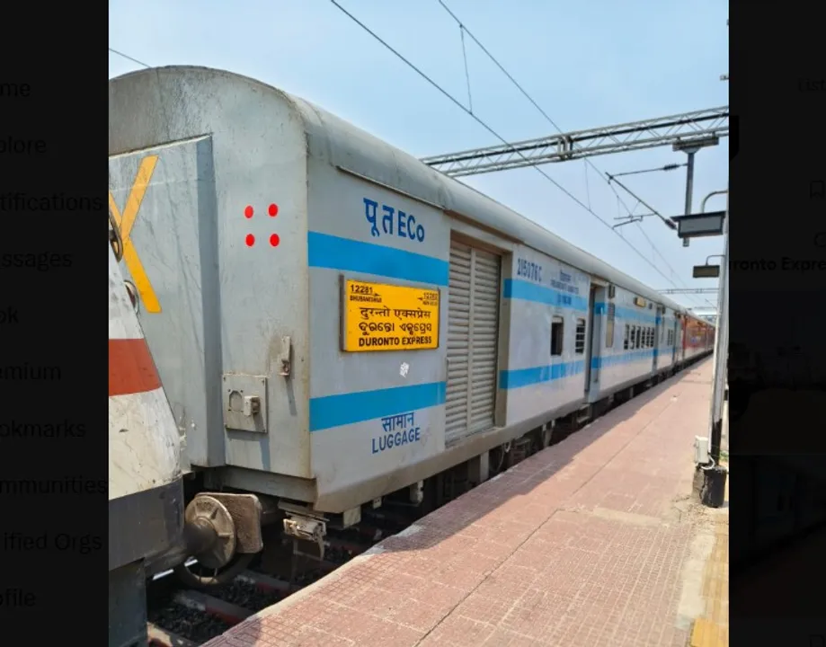  Passengers of New Delhi-Bhubaneswar Duronto Express in Bihar looted, FIR lodged
