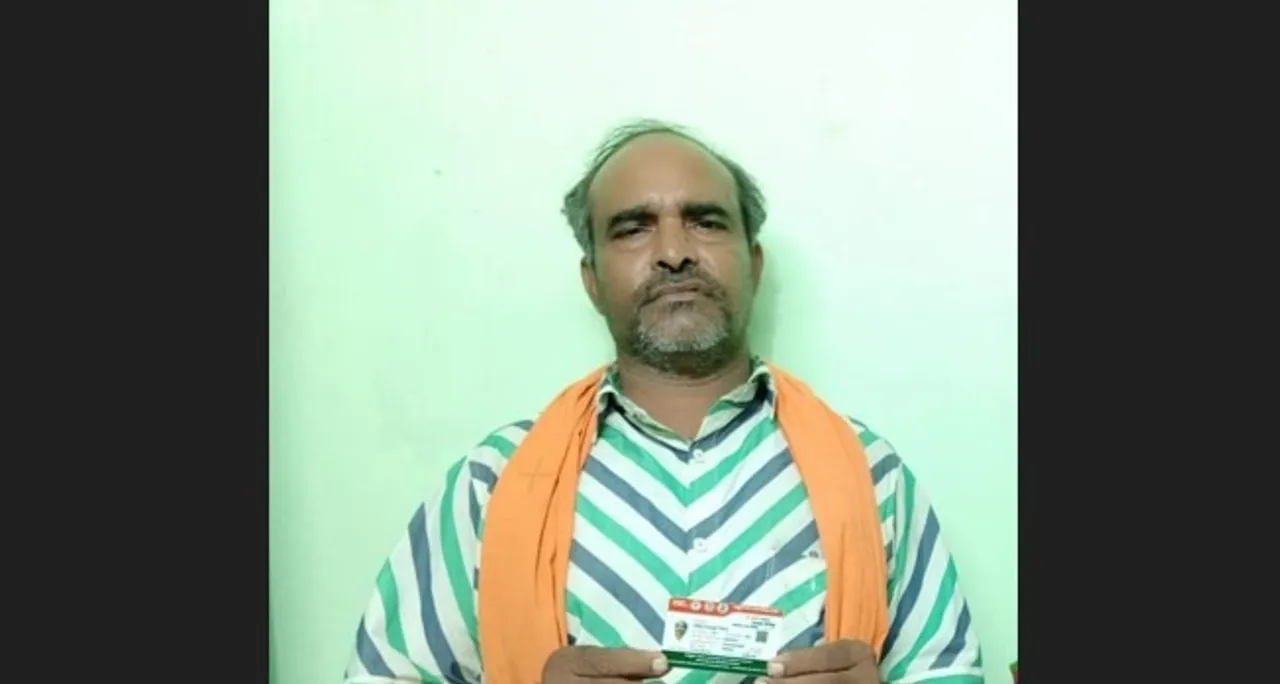  Man hacked to death inside home in Odisha’s Ganjam District