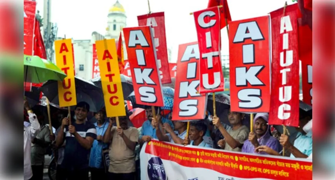  Bank trade unions to launch nationwide strike on Wednesday