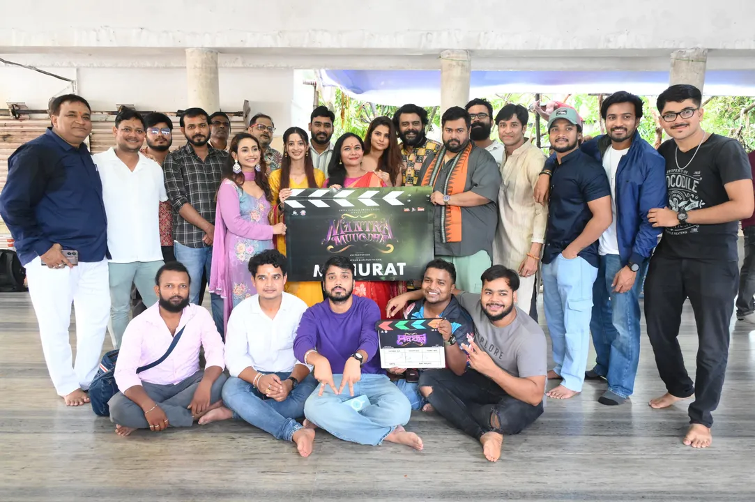  Mahurat Puja of Anupam Patnaik's upcoming Odia film 'Mantra Muugdha' held