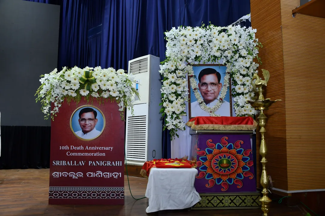  Sriballav belonged to a rare breed of politicians: Speakers at 10th death anniversary of veteran Congress leader